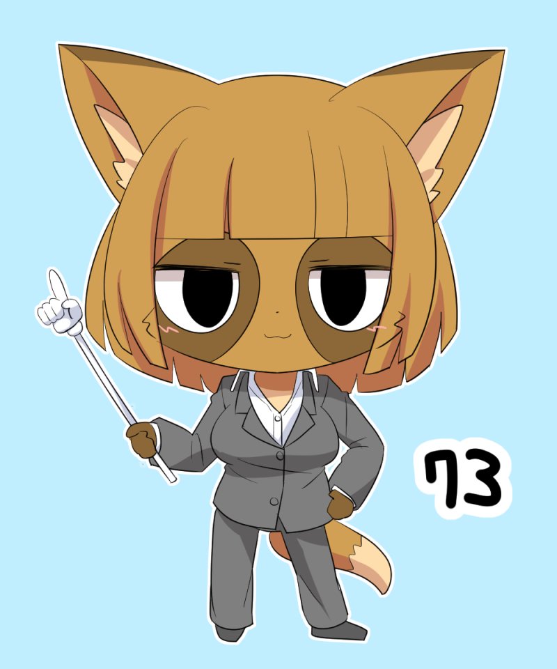 うちのこ 73日目 