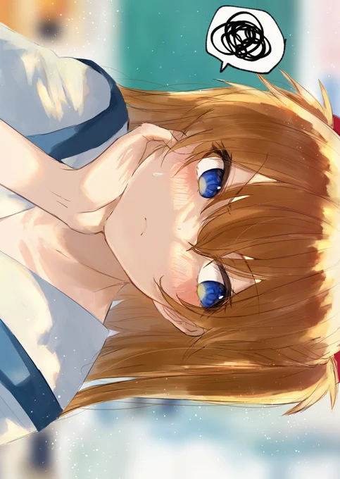 「ばっかみたい!!」
#エヴァンゲリオン 
#式波・アスカ・ラングレー 
#LAS 
シンジ君に無意識ヤキモチ 