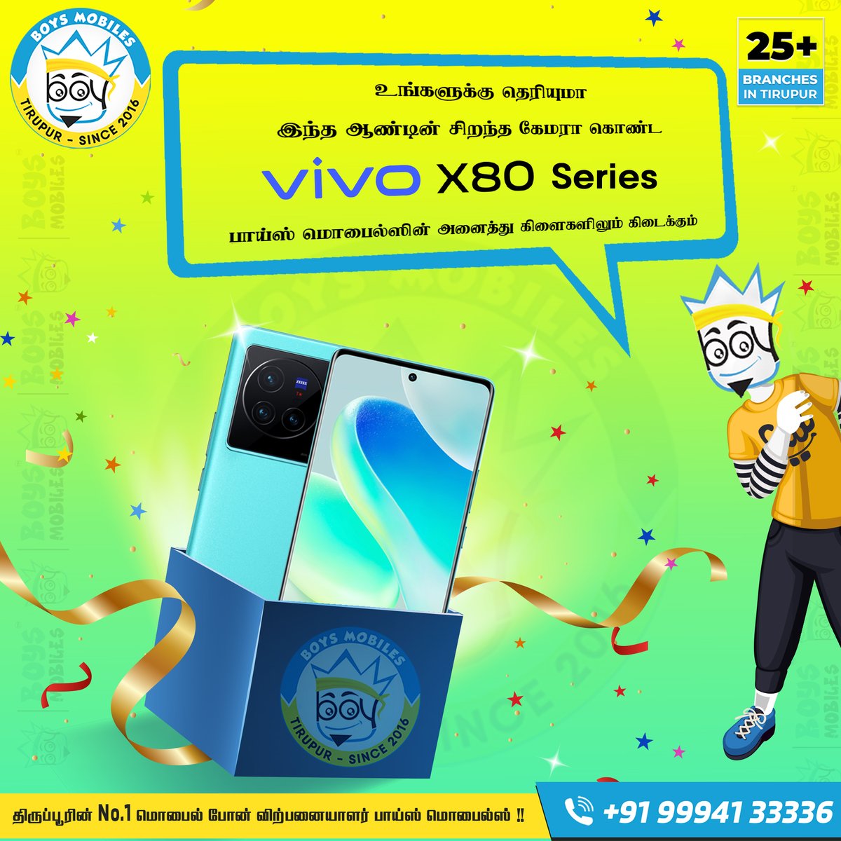 boys__mobiles's tweet photo. ✨உங்களுக்கு தெரியுமா!!!
இந்த ஆண்டின் சிறந்த கேமரா கொண்ட
📱VIVO X8️⃣0️⃣ Series
பாய்ஸ் மொபைல்ஸின் அனைத்து கிளைகளிலும் கிடைக்கும்
For More Details:
+91 99941 33336
https://t.co/hUwiOs6JZt
#boysmobiles
#vivo
#vivox80series
#vivox80
#vivox80pro
#vivomobile
#vivolaunch
#vivoindia https://t.co/9z7OHfR3jT