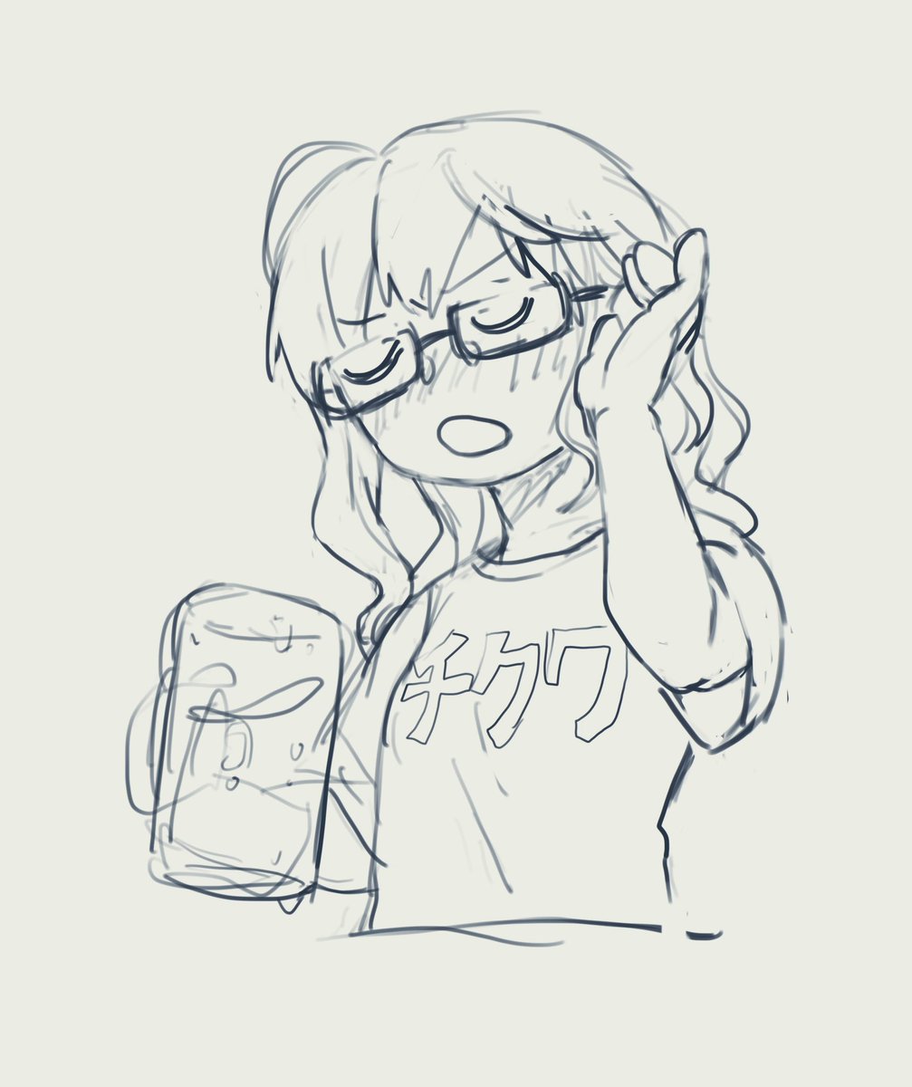 ら 