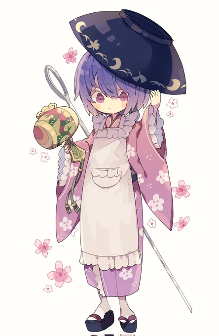針 