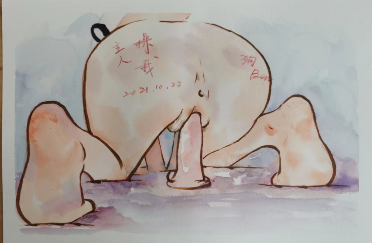 返图