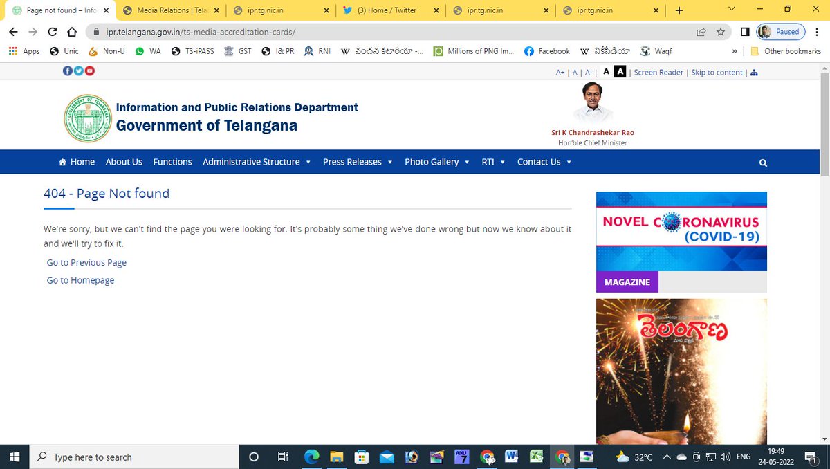 dalithashakthi's tweet photo. @IPRTelangana Accreditation cards online link not opened https://t.co/nX0TwE4k2T