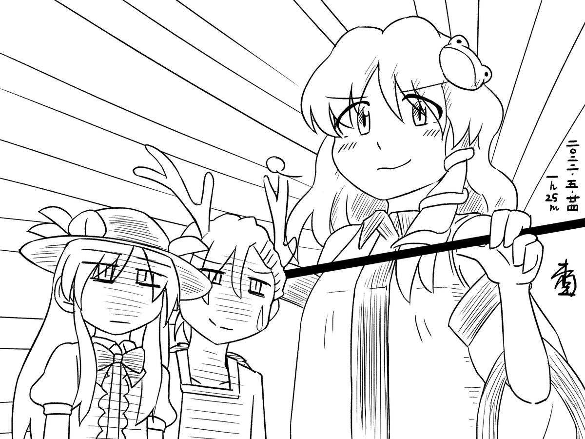 #深夜の真剣お絵描き60分一本勝負
遅刻。胸囲の格差だ現人神 