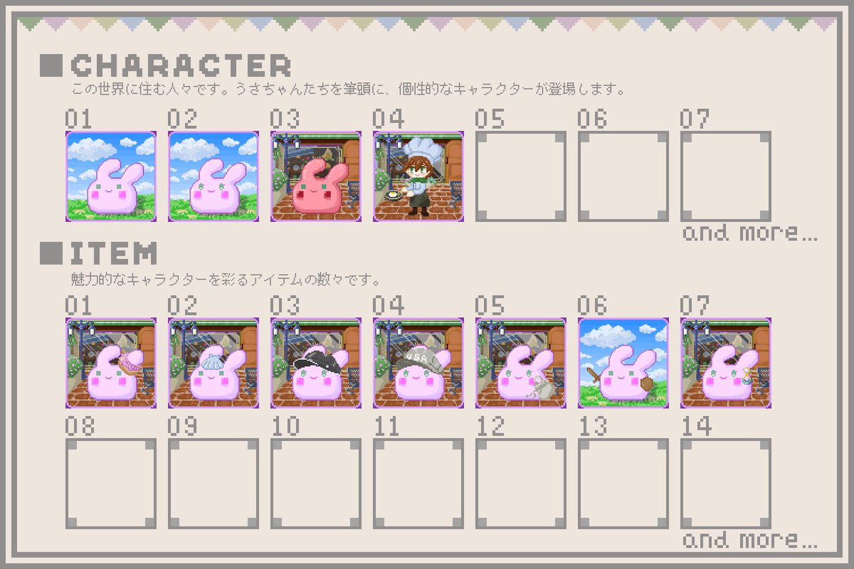 既に過ぎましたが
フォロワー300人記念の
#NFTGiveaway 実施します🎉

【内容】
　Daydreamer Rabbit の中から
　キャラ/背景/パーツの好きな
　組み合わせで作成し１名に🎁✨

【参加条件】
　✅follow me🍀
　✅like❤️ &amp; RT🔁

〆切⏳　5/27  17:00 (JST)

当選者にはDMで連絡✉️✨

#NFTGiveaways