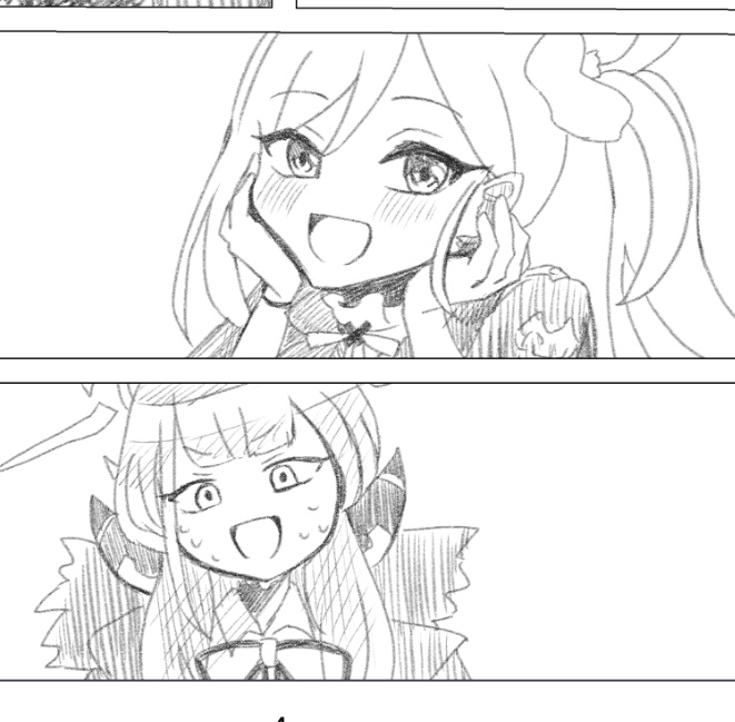 今日は新しいストーリーを読んで、エネルギー持ってかれてしまった。1ページしか進みませんでした…(懺悔
#進捗ノート https://t.co/vGizWu07lp