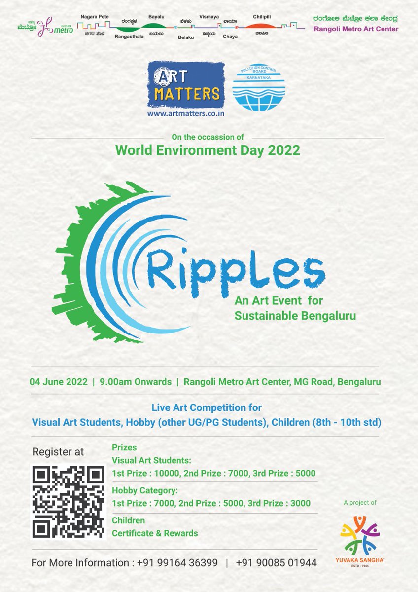 artmattersindia's tweet photo. Ripples - An Art Event for Sustainable Bengaluru organised by Art Matters on the occasion of World Environment Day at Rangoli Metro Art Centre on 4th June, 2022.
#Ripples #Artmatters #YuvakaSangha https://t.co/3h5RE1Q2C4