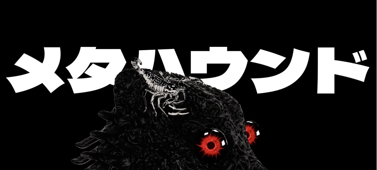 Interact with this post 🤫 👀 

#NFT #whitelist #NFTProject #Metaverse