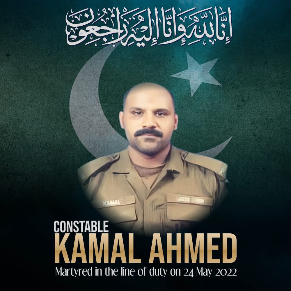 CMShehbaz's tweet photo. I am deeply grieved to hear of the Shahadat of our brave jawan of the Punjab police Kamal Ahmad. My hearfelt condolences &amp; prayers are with his wife &amp; children. 

I fully stand by our law enforcement agencies in their mission to protect the lives &amp; property of our citizens. https://t.co/HmOZ5oaWCz