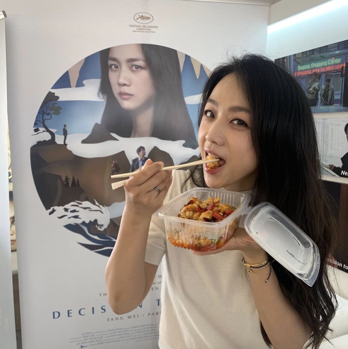 DECISION TO LEAVE star Tang Wei at #Cannes2022.