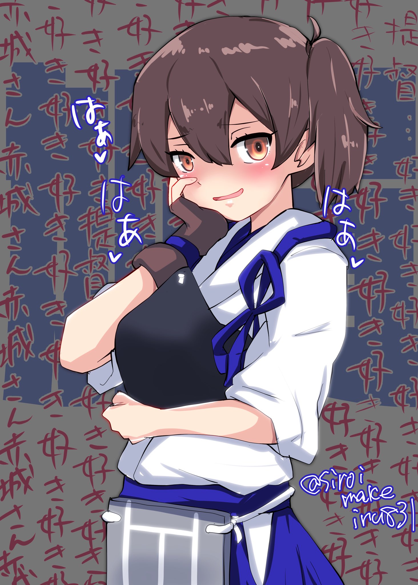 きたはまサン 加賀 私 感情表現が その 提督 私 これでも今 とっても幸せなのですけれど 艦これ版深夜の真剣お絵描き60分一本勝負 艦これ版真剣お絵描き60分一本勝負 2524 加賀 T Co O6bijot0b5 Twitter きたはまサン 加賀 私 感情表現が その 提督 私 これでも今 とっても幸せなのですけれど 艦これ版深夜の真剣お絵描き60分一本勝負 艦これ版真剣お絵描き60分一本勝負 2524 加賀 T Co O6bijot0b5 Twitter