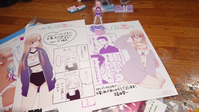 着せ恋の漫画カードは特にこの二枚がまじで好きすぎてしんどい 