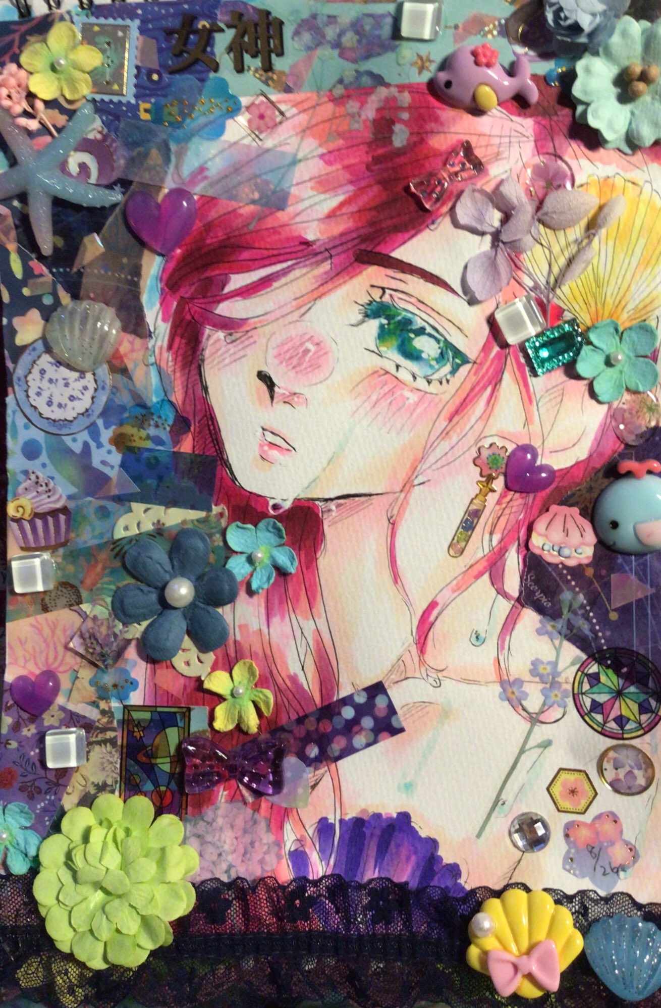 桧菜星 乙女 コラージュ コラージュ好きな人と繋がりたい ありえる ディズニー 女の子イラスト イラスト 綺麗 過去のコラージュです アリエルちゃん シールいつも貼りすぎてしまう だがそれがいい これでいいのだ T Co