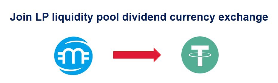 MTAWOfficial's tweet photo. The LP liquidity pool dividend currency has been changed from the original MTAW to USDT.
We will continue to improve the foreign exchange ecological application level of MTAW and look forward to your joining! https://t.co/FAu3qDWf6c