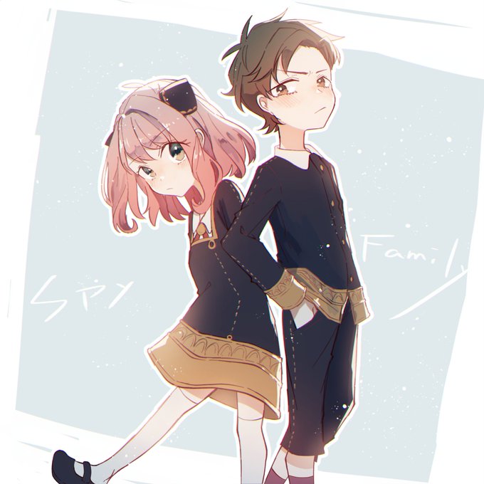 身長差かわいい

#SPY_FAMILY
#ダミアニャ 