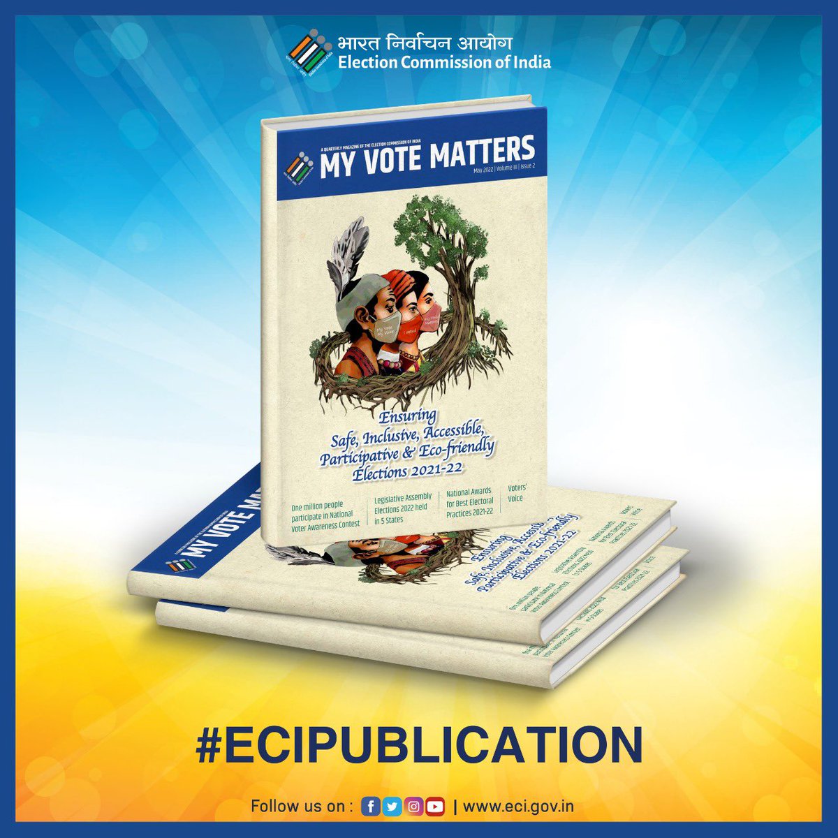 Grab a copy of the latest edition of ECI’s quarterly magazine ‘My Vote Matters’ and read about interesting election stories and ECI’s initiatives for better voter facilitation. 

Read here: eci.gov.in/files/file/141… 

#ECIPublication #ElectionCommissionOfIndia #ECI
