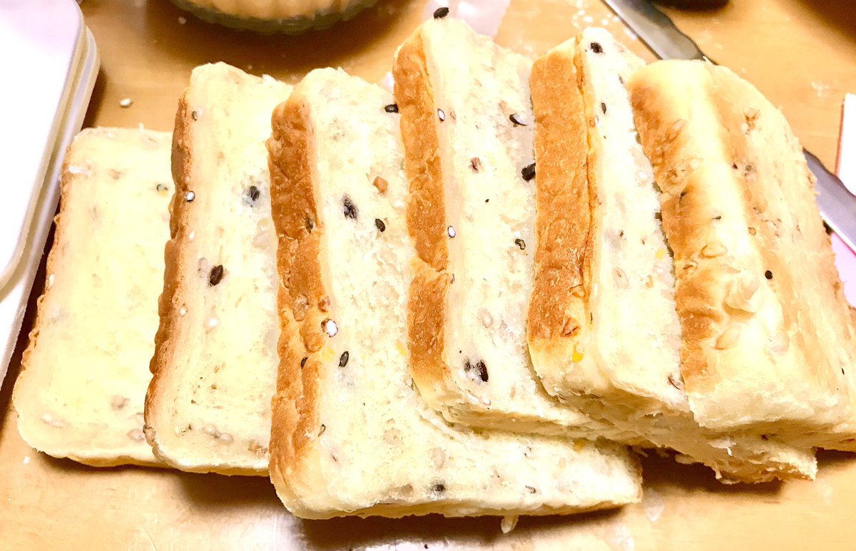 VeganMarina's tweet photo. 15穀ごはんの食パン🍞
15 Grain Rice Shokupan (Square Bread)
#15穀ごはんの食パン
#15穀ごはんのスクエアブレッド
#15grainriceshokupan
#15grainricesquarebread
#食パン #スクエアブレッド
#ヴィーガン食パン
#植物性食パン
#プラントベース食パン🍞
#veganbread #plantbasedbread https://t.co/nvMYVRTlGD