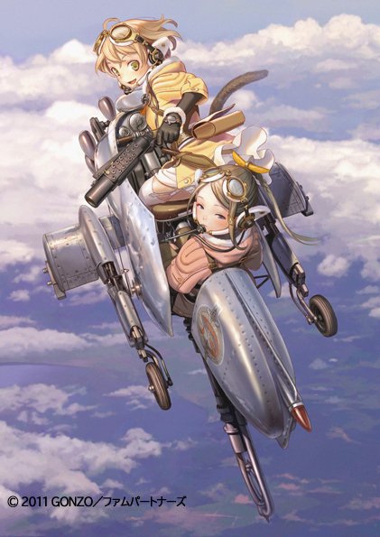 ラストエグザイル 銀翼のファム Lastexile Fam Twitter