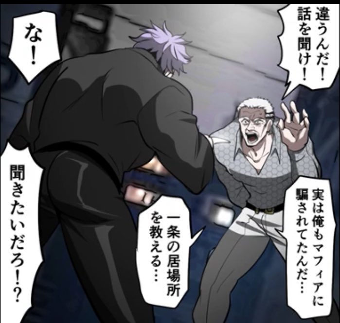 ヒューマンバグ大学小林の兄貴15体 ヒューマンバグ大学小林の兄貴15体 ヒューマンバグ大学小林の