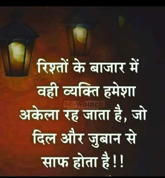 Secularsocialse's tweet photo. सही बात है https://t.co/1gpWfBGf2u