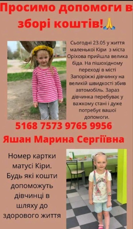 tsatsa666's tweet photo. https://t.co/xTiA4eOlEA