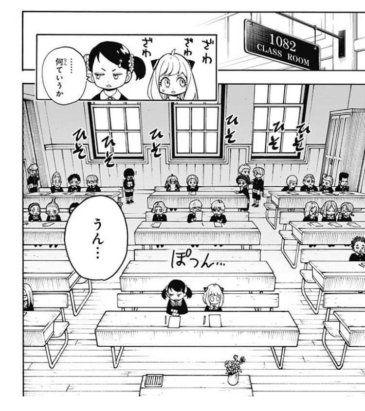 りゅうじ tweet media