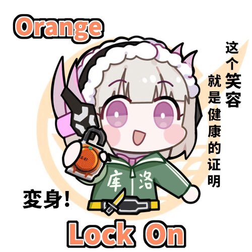 euyueuy's tweet photo. #punishinggrayraven 
#パニグレ
继续补补修修之前的一些图 https://t.co/4rQEnKDJhr