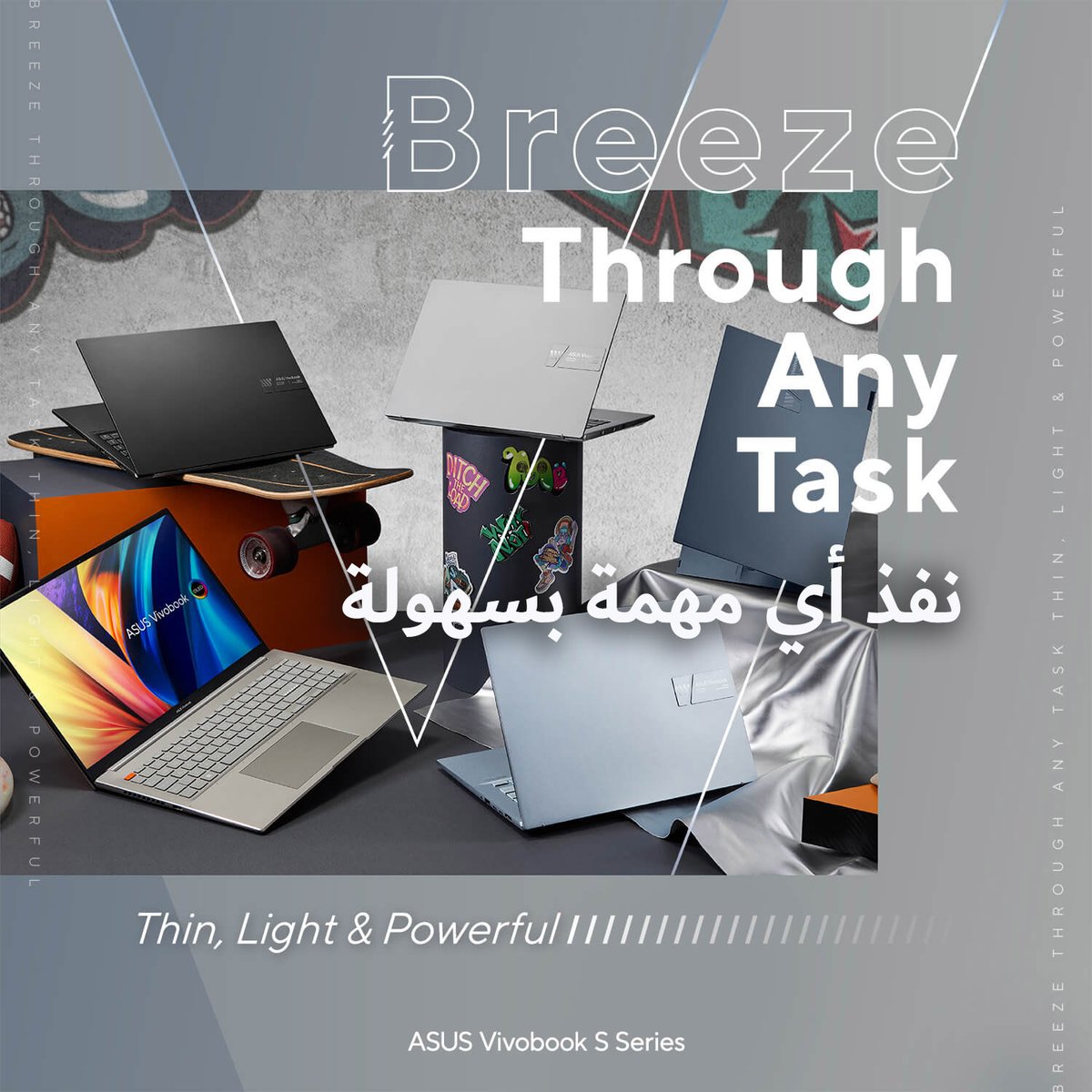 ASUS_Saudia's tweet photo. شاشة OLED فائقة السرعة على سلسلة #ASUS #Vivobook S النحيفة والخفيفة؟
لما لا - قوة ومرئيات مبهرة للجميع!
https://t.co/hVoNlbyxcP

#ASUSLaunchEvent #ThePinnacleOfPerformance
#اسوس_السعودية https://t.co/4izCAPkNxB