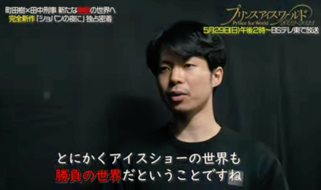 تويتر 晴夜 على تويتر 70 Pico 同じくです