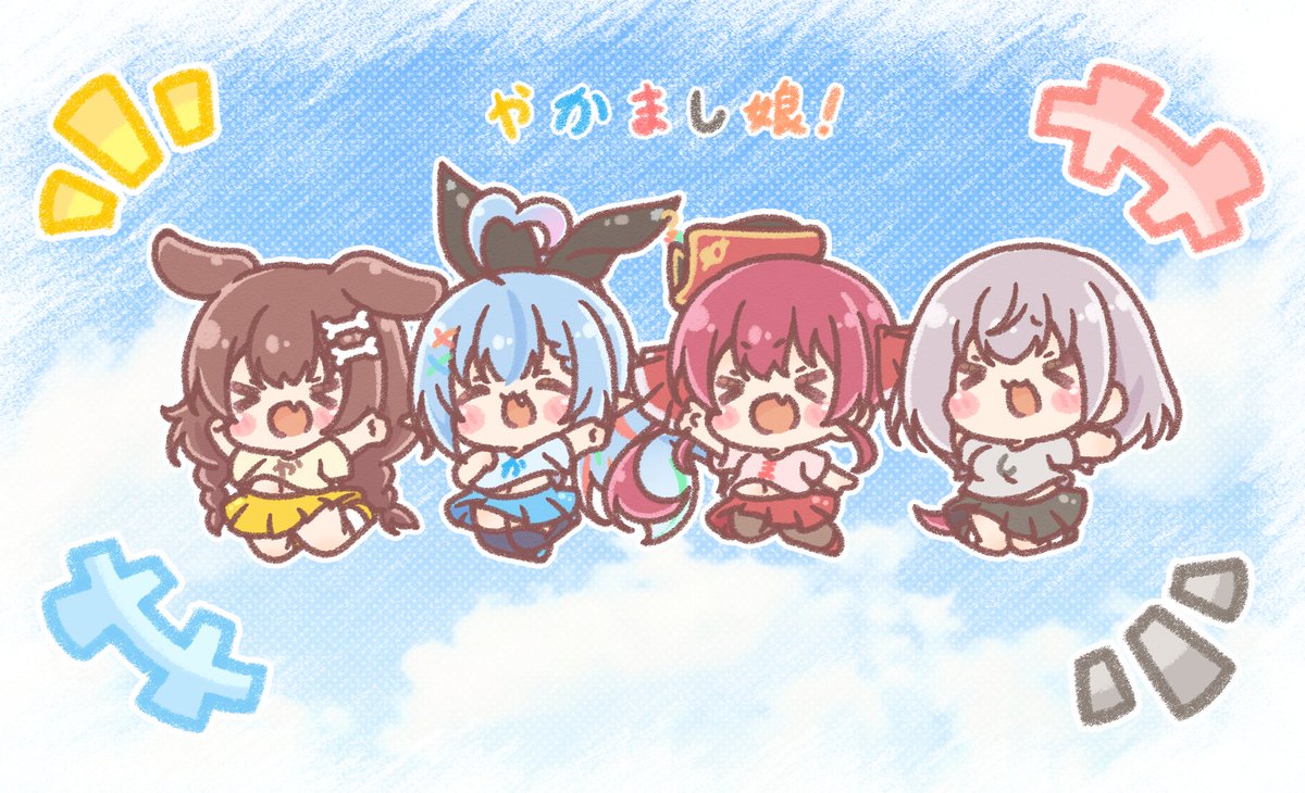 houshou marine ,shirogane noel multiple girls 4girls chibi > < blue hair red hair animal ears  illustration images