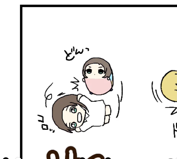 これはココ最近のアレコレに絶望し闇堕ちしたあずもち様。
(すいません嘘です。目の白いとこ入れる前なだけです) 