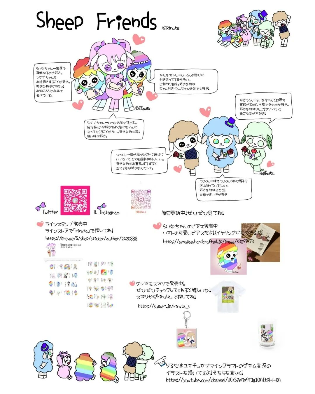 サプライズセール トリさんの主張 日本最大級のハンドメイド 手作り通販サイト 3600cb8b 工場直販激安 Inspektorat Madiunkota Go Id