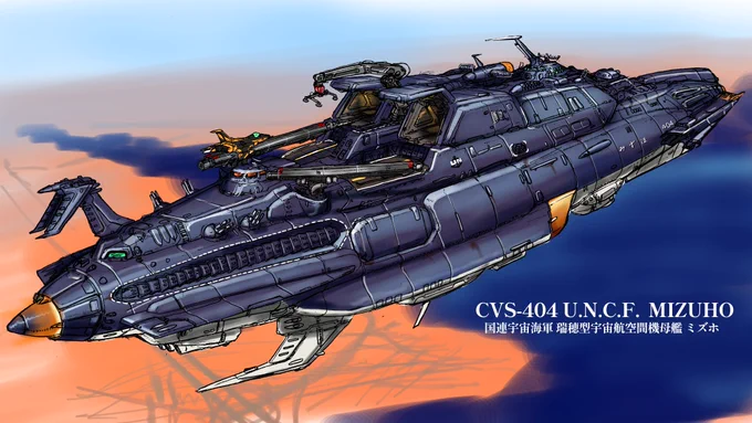 #Y_CFV 
空母は楽しいので気軽に流行らしていけ() 