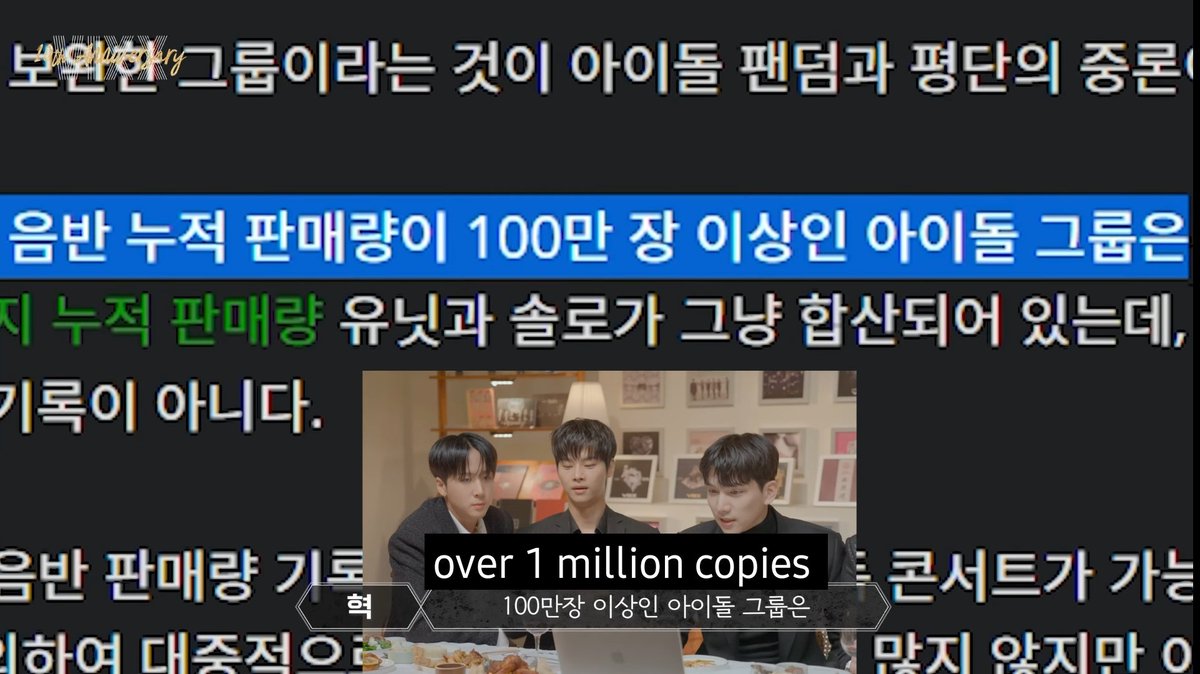 jae_adidasnikee's tweet photo. "Since 1996 until present, the idol groups with cumulative album sales over 1 million copies, including the girl groups and the boy groups, is only 21 (while over 200 debuted) and VIXX IS ONE OF THEM" 

they won the race yall  (╥﹏╥) https://t.co/TaiNeia0Jn