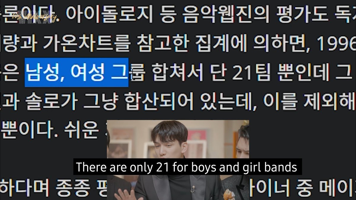 jae_adidasnikee's tweet photo. "Since 1996 until present, the idol groups with cumulative album sales over 1 million copies, including the girl groups and the boy groups, is only 21 (while over 200 debuted) and VIXX IS ONE OF THEM" 

they won the race yall  (╥﹏╥) https://t.co/TaiNeia0Jn