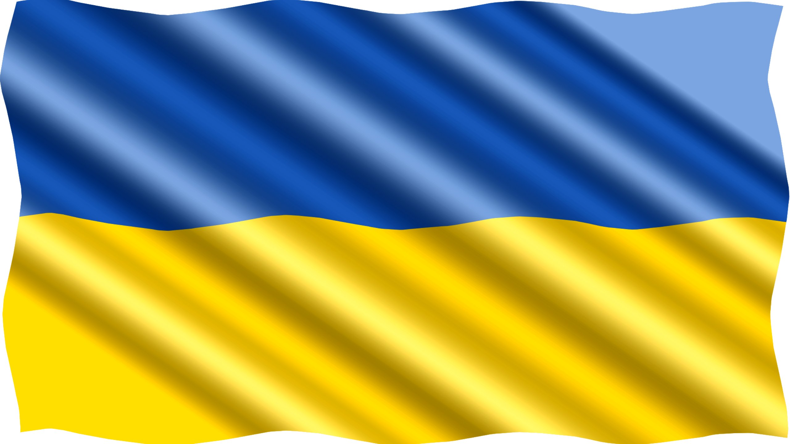 Флаг Украины