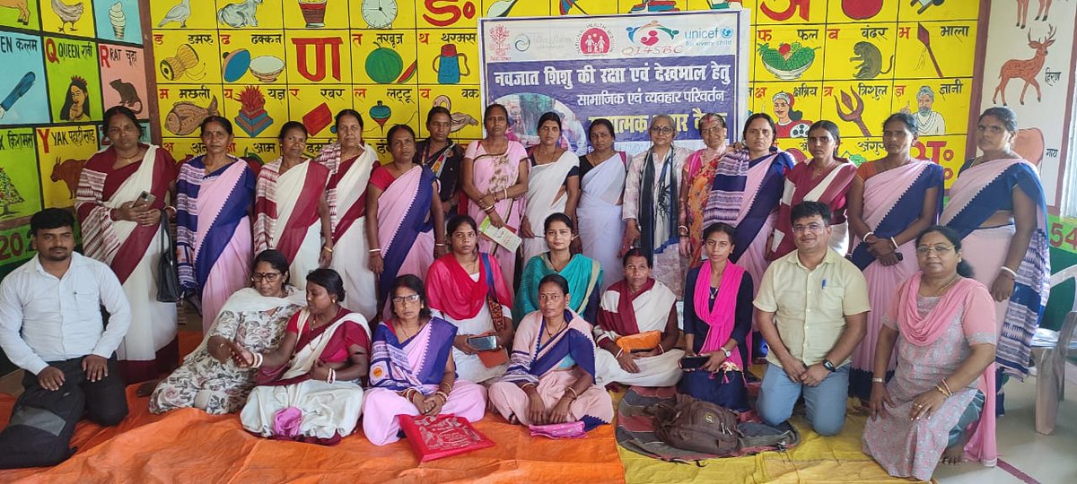 WeCollaborateforNutrition (@wecan4poshan) on Twitter photo Community level Quality Improvement #QI4SBC on New born child survival has been initiated in 8 villages in Purnea, focusing on maternal anemia, breastfeeding, IFA supplementation & counseling
<a href="/BiharIcds/">Bihar Government ICDS</a> <a href="/UNICEFIndia/">UNICEF India</a> <a href="/aliveandthrive/">Alive & Thrive</a> @BRPOSHAN <a href="/IcdsBihar/">ECCE- ICDS Bihar</a> <a href="/BiharHealthDept/">Bihar Health Dept</a> Community level Quality Improvement #QI4SBC on New born child survival has been initiated in 8 villages in Purnea, focusing on maternal anemia, breastfeeding, IFA supplementation & counseling
<a href="/BiharIcds/">Bihar Government ICDS</a> <a href="/UNICEFIndia/">UNICEF India</a> <a href="/aliveandthrive/">Alive & Thrive</a> @BRPOSHAN <a href="/IcdsBihar/">ECCE- ICDS Bihar</a> <a href="/BiharHealthDept/">Bihar Health Dept</a>