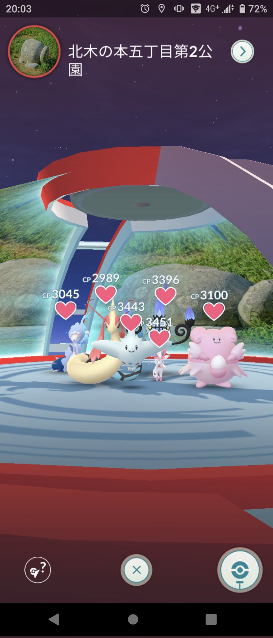 Yamato ポケモンgo Yaneuranoyamato Twitter