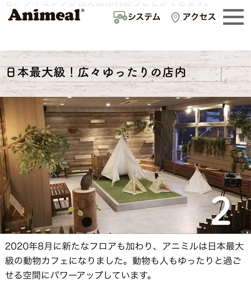 Tweets With Replies By 柊ユウ プレゼントの人 Yuhiiragi Pj Twitter