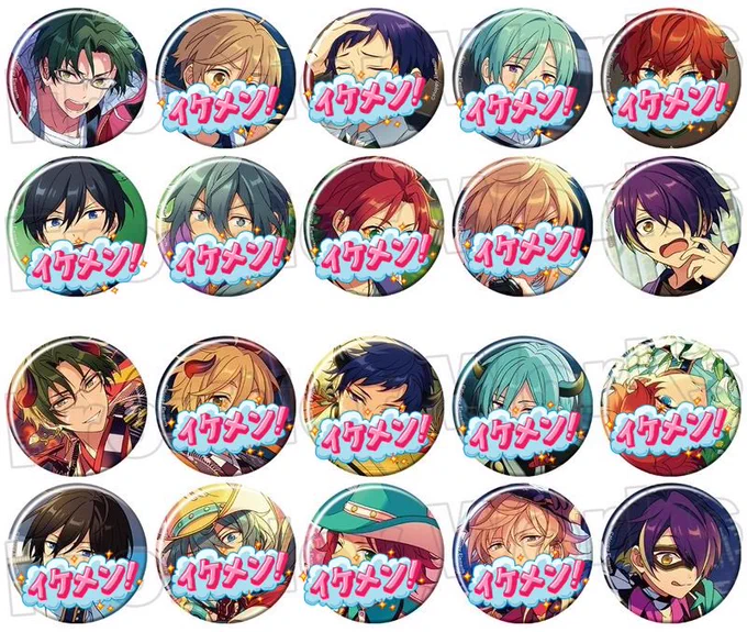 【交換/譲渡】あんスタ スカウト缶バッジ
3boxずつ予約予定
譲▹敬人、忍
求▹ニキ、一彩、定価+送料
idol、casual 同数のお取引希望です🙇‍♀️

お気軽にお声掛けください🌸 
