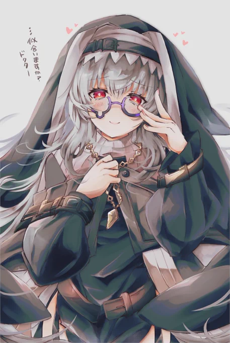 涙メガネをかけたスペクター #アークナイツ #明日方舟 