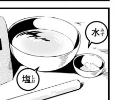 逆!!!!!!!!!!!!!!!!!!!!!!!!!!!!!!!!!!!!すみません!!!!!!!!!!!!!!!!!!!!!!!!!!!!!! 