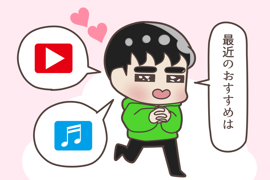 いつものD.O. Bubbleは季節の挨拶から始まりおすすめの音楽や映画の紹介、一言や歌のvoiceも送ってくれる丁寧さやけど、こないだは忙しすぎてすべて一息で言ってたのがちょっとおもろかったっていう話

#Kyungsoo 