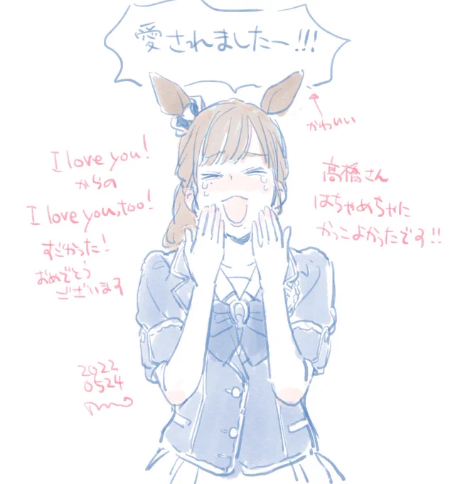 英語で質問する髙橋ミナミさんめちゃくちゃかっこよかったです😭 ここのやり取りも素敵だったしかわいかったし感動した🥹 #トップガン胸熱 #トム来日 