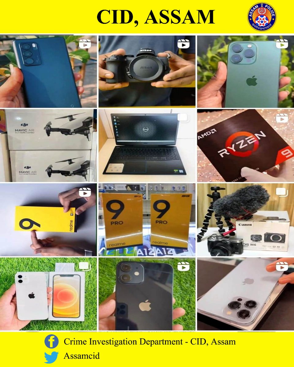 Many victims pay money to buy those merchandises and get duped.Beware from such frauds. If it is unbelievably cheap, think twice,it may be a trap.