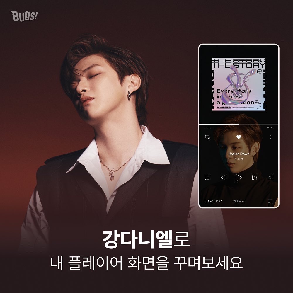 bugs_official_'s tweet photo. 강다니엘의 정규앨범 The Story
The 남'다'르게 즐기는 방법!
벅스에 있습니다🐰
지금 바로 벅스에서 라이브 앨범 아트와 
강다니엘 플레이어 스킨을 만나보세요

#강다니엘 #KANGDANIEL #TheStory https://t.co/p1qatJYzIb