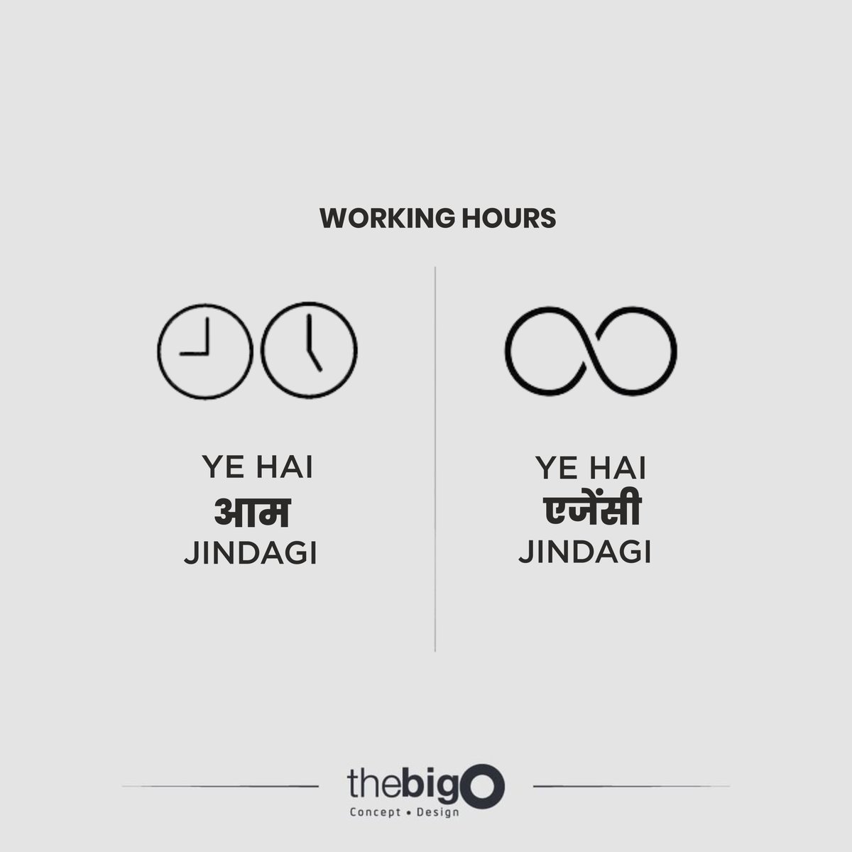TheBigOWorld's tweet photo. Difference between normal life and agency life when it comes to working hours.

@thebigoworld
#workinghour #agencylife #normallife
#artist #branding #brandidentity #logos #logodesigner #creative
#branding #marketing #graphicdesign #design #logo #brand #digitalmarketing #business https://t.co/ykFgvt21MJ