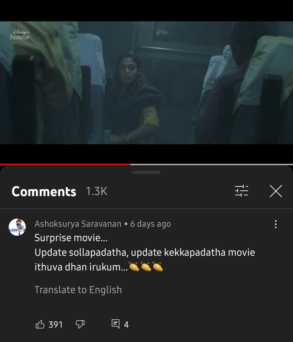Nayantharian's tweet photo. || Efficient announcement and talk please ||
Still 4M+ Views 😎🔥for #O2Teaser
🔗 https://t.co/ST7sCmmVYU
#O2 #LadySuperstar #Nayanthara https://t.co/BmdIY2KZ9T
