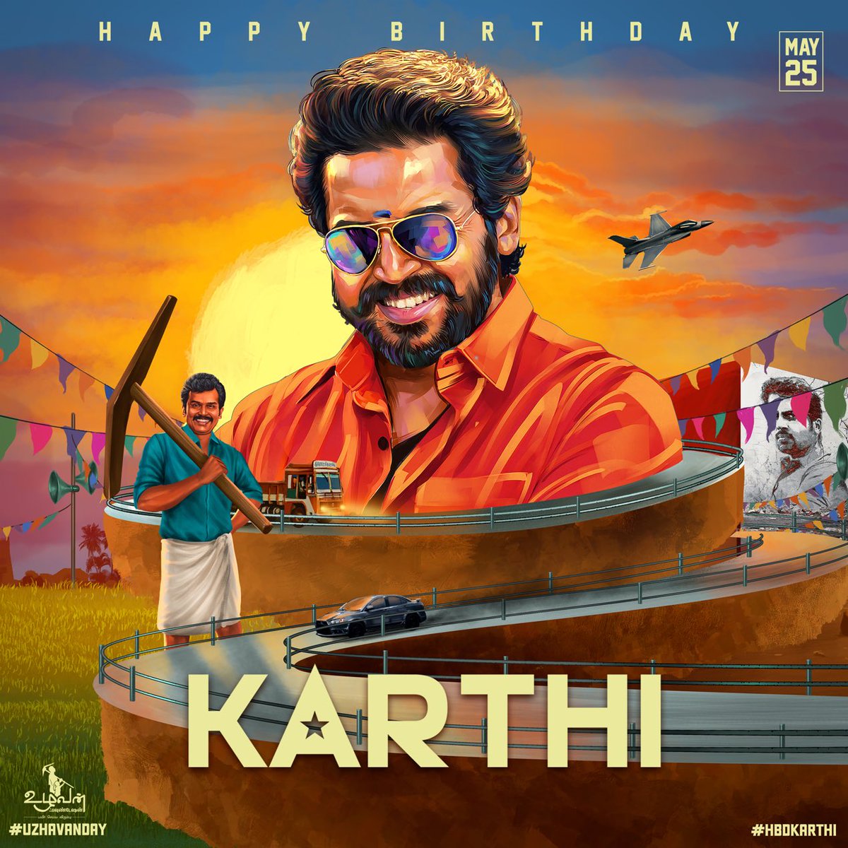 Extremely elated to unveil this super cool common DP of <a href="/Karthi_Offl/">Karthi</a>  sir. Birthday wishes in advance to the meticulous performer and good human. ❤️🙏🏻🎂🎂🎂
<a href="/UzhavanFDN/">Uzhavan Foundation</a>  #HBDKarthi #UzhavanDay 👍🎉❤️