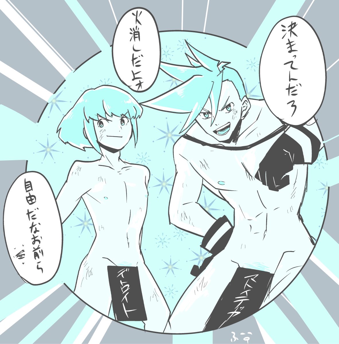🔥プのお気に入り達です🔥🍣 